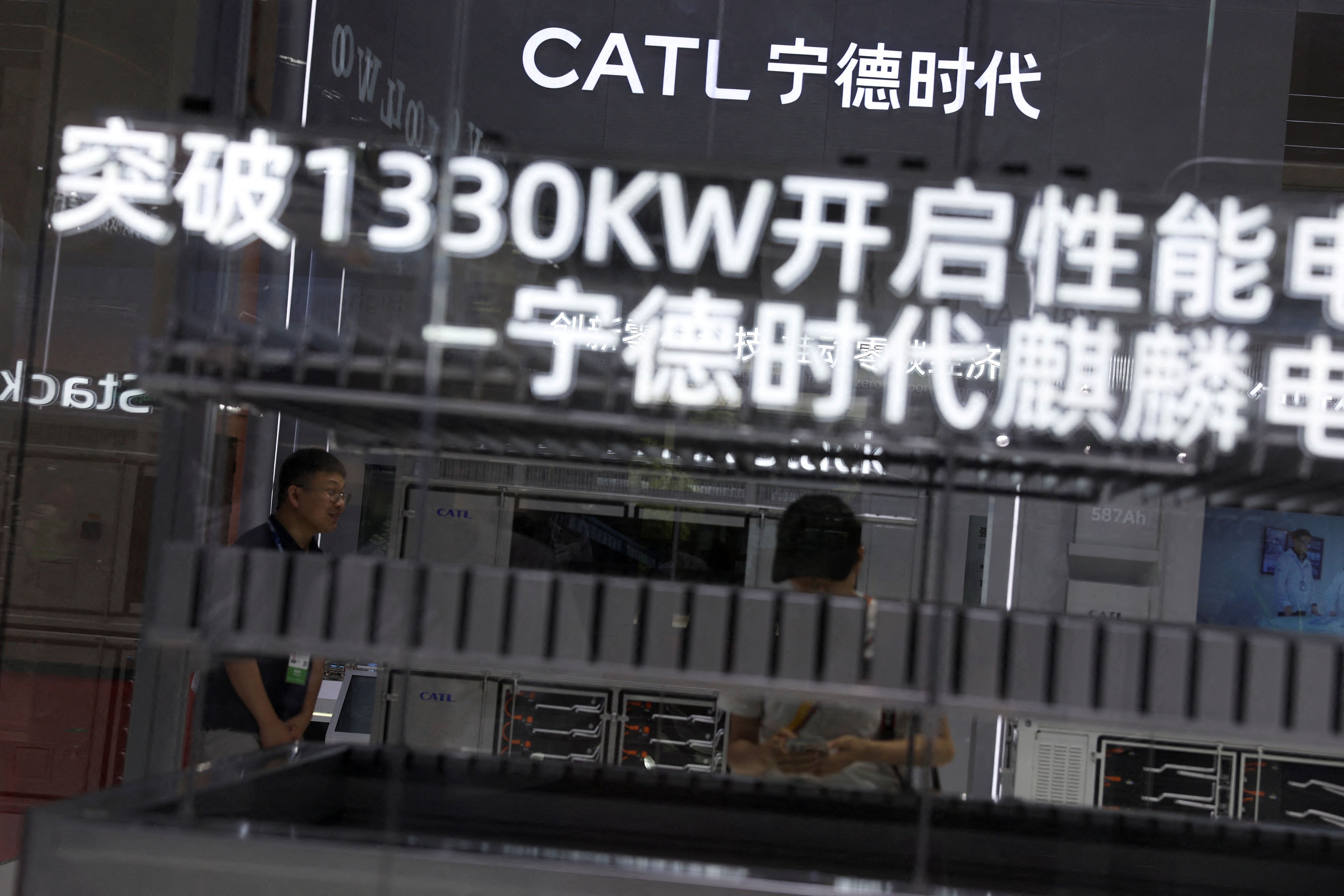 People visit the booth of battery giant CATL