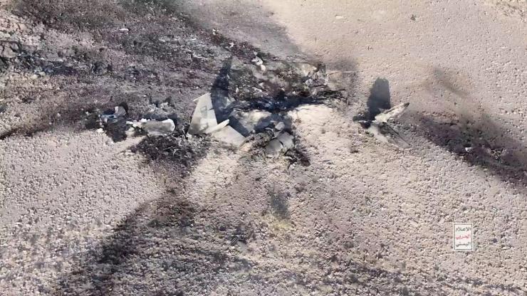 The wreckage of what the Houthis say is a downed Saudi jet.