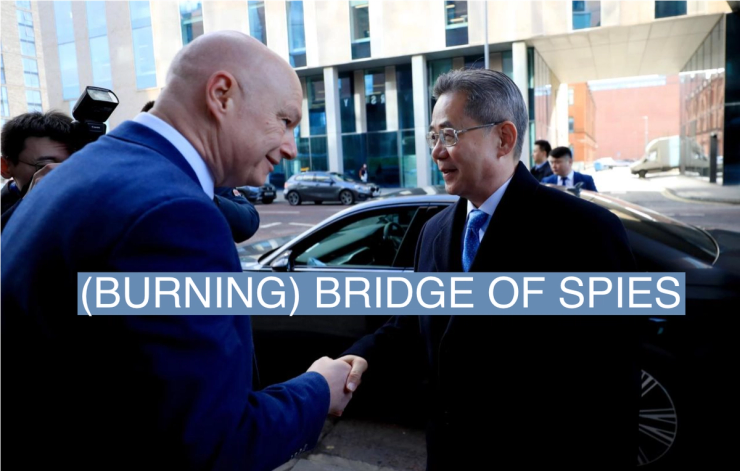 Chinese Ambassador to the UK Zheng Zeguang