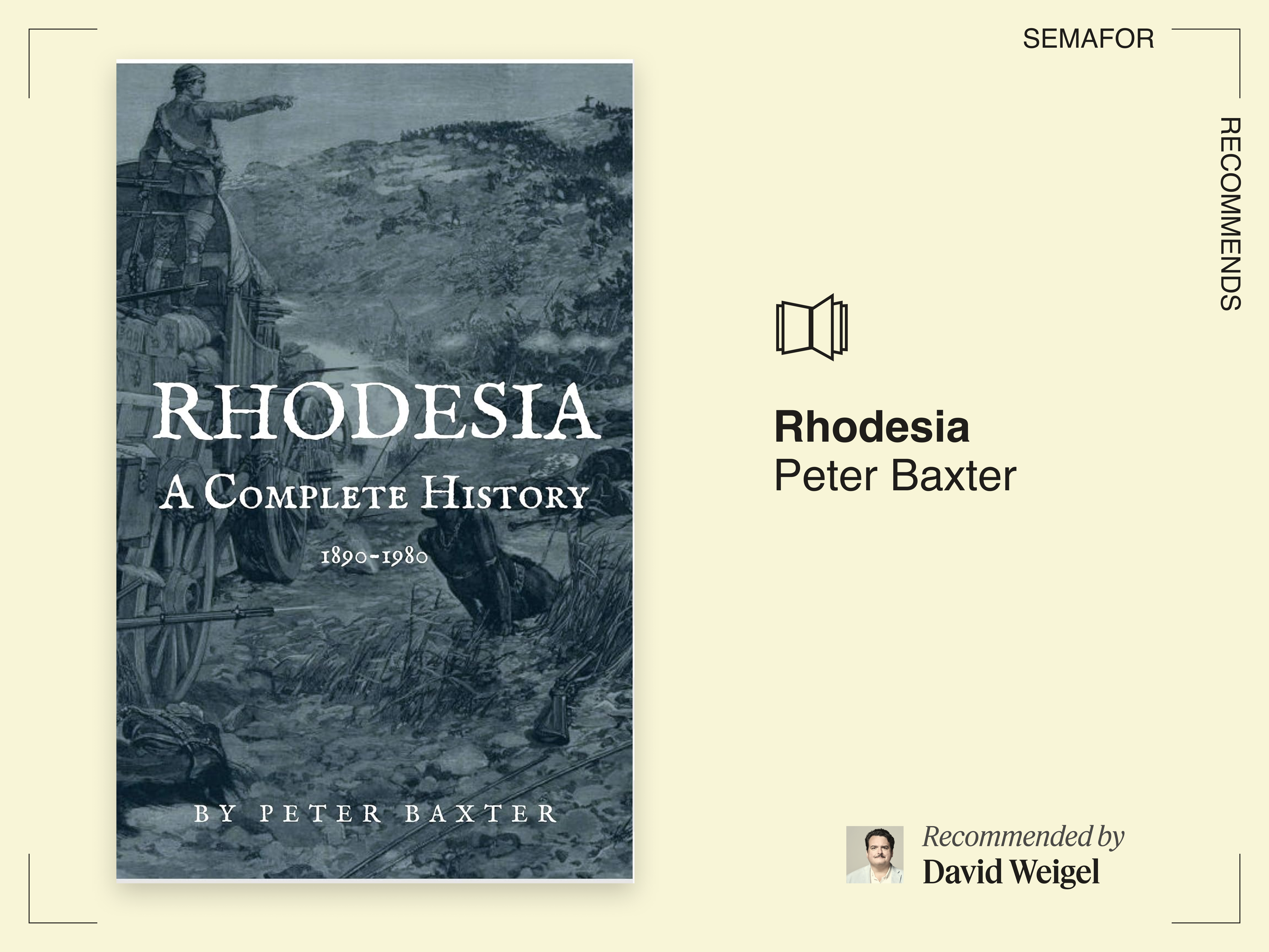 Dave Recommends graphic