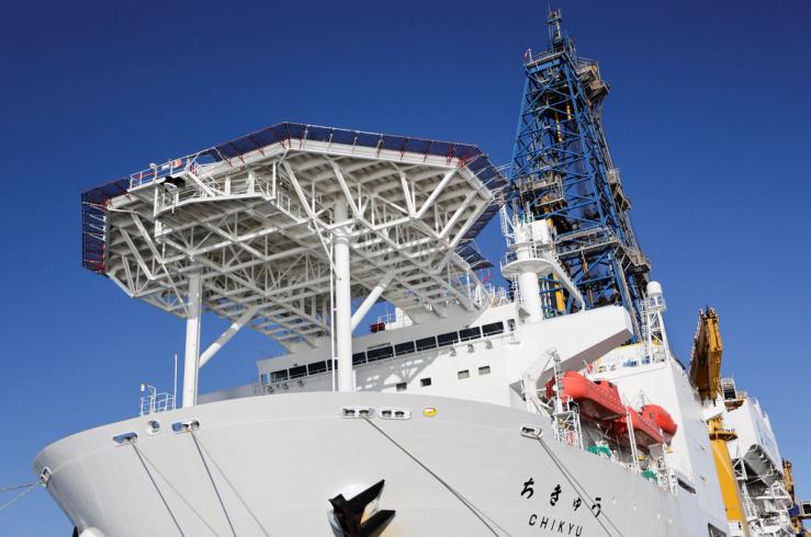 Japan’s drilling-equipped research vessel.