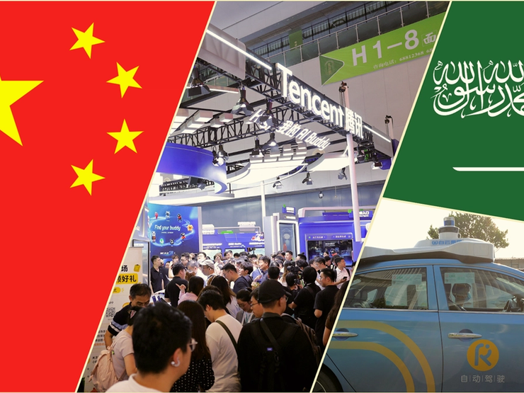 A graphic showing the Chinese and Saudi flags, a robotaxi, and a tech conference.