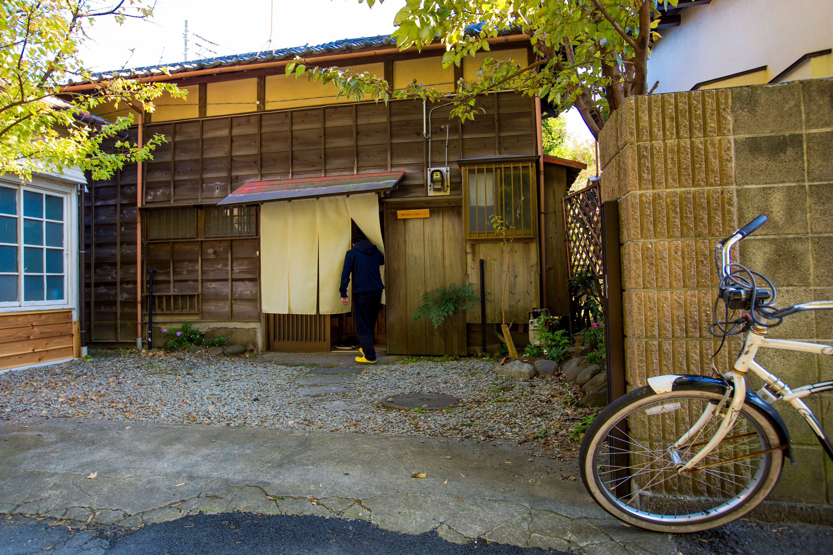 A wooden house in Kamakura. 