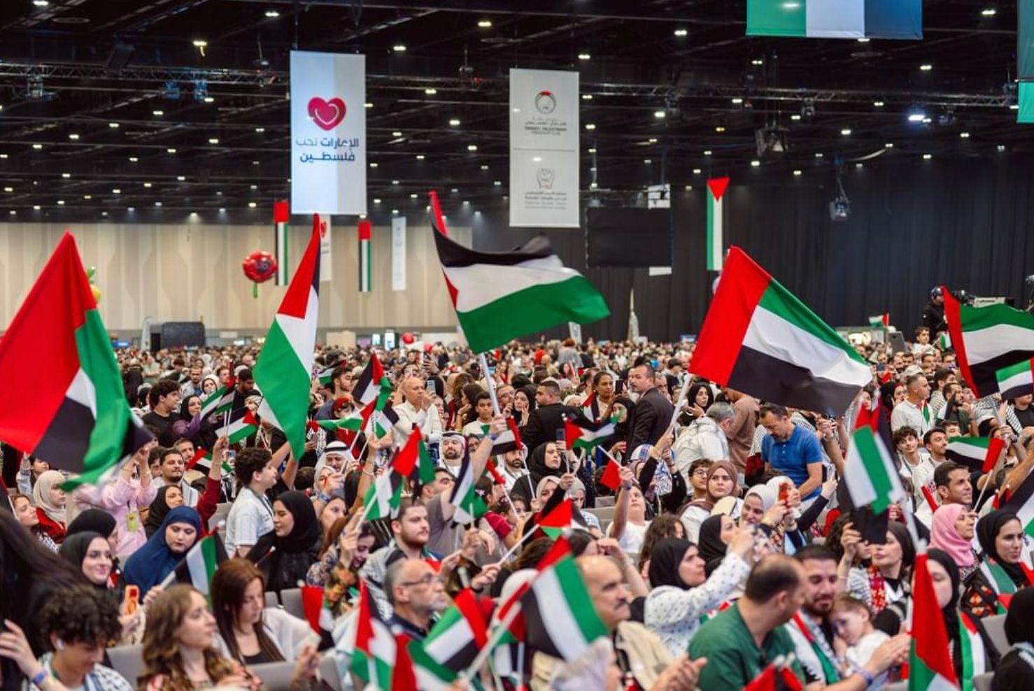 Photo of a gathering at the “Emirates Loves Palestine” event in Expo City.