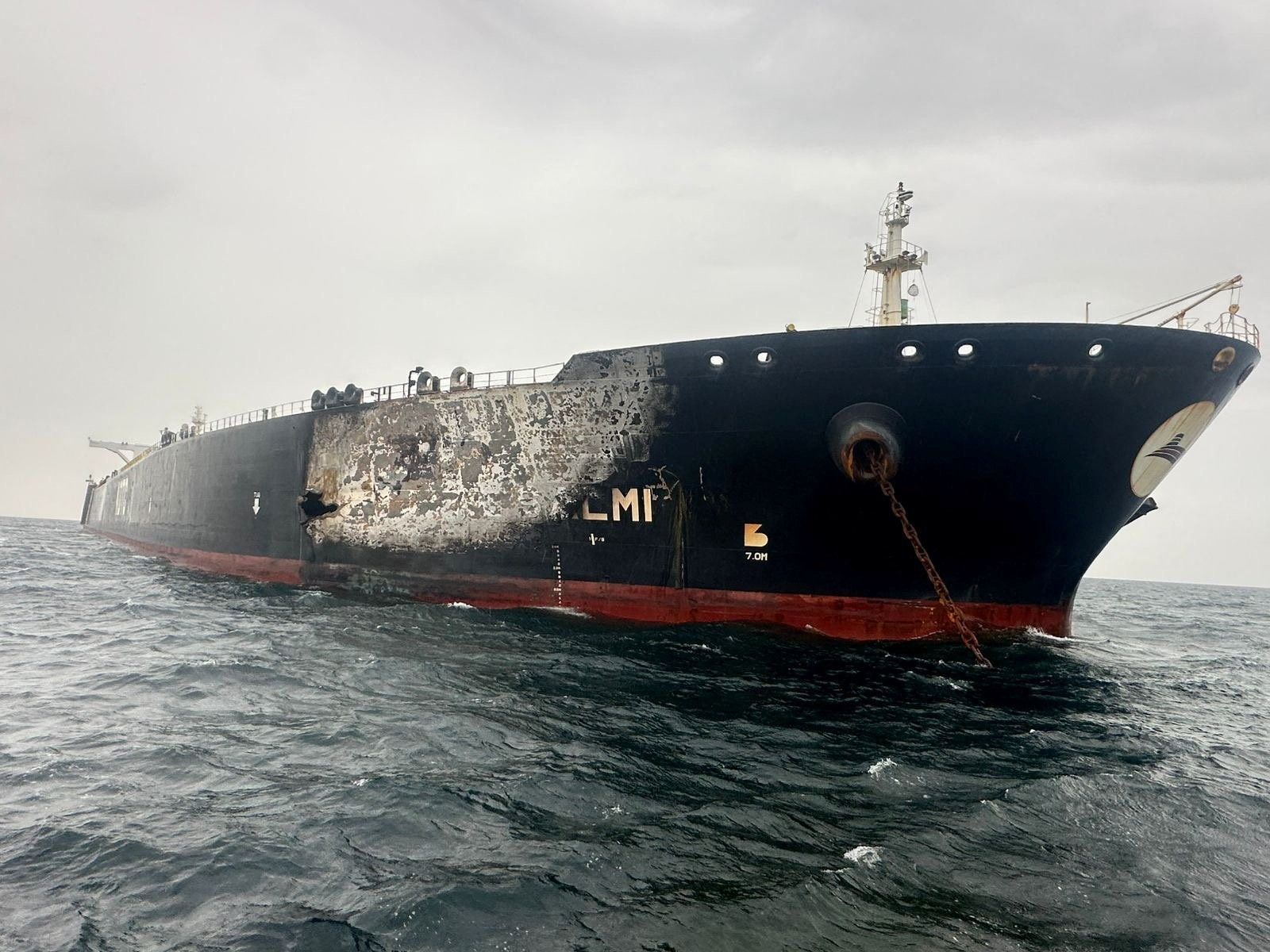 Damage to the Kuwait-flagged Al-Salmi crude oil tanker, following a reported strike.