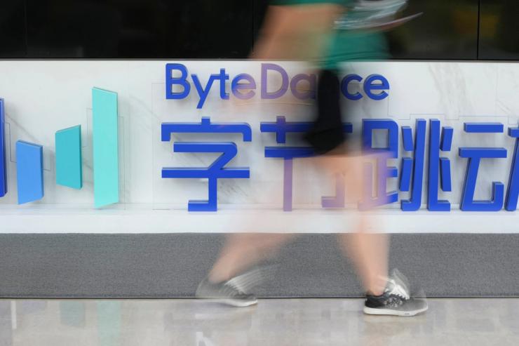 ByteDance company logo