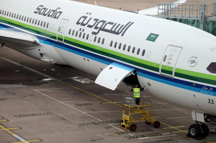 An aircraft belonging to Saudia, the national airline of Saudi Arabia.