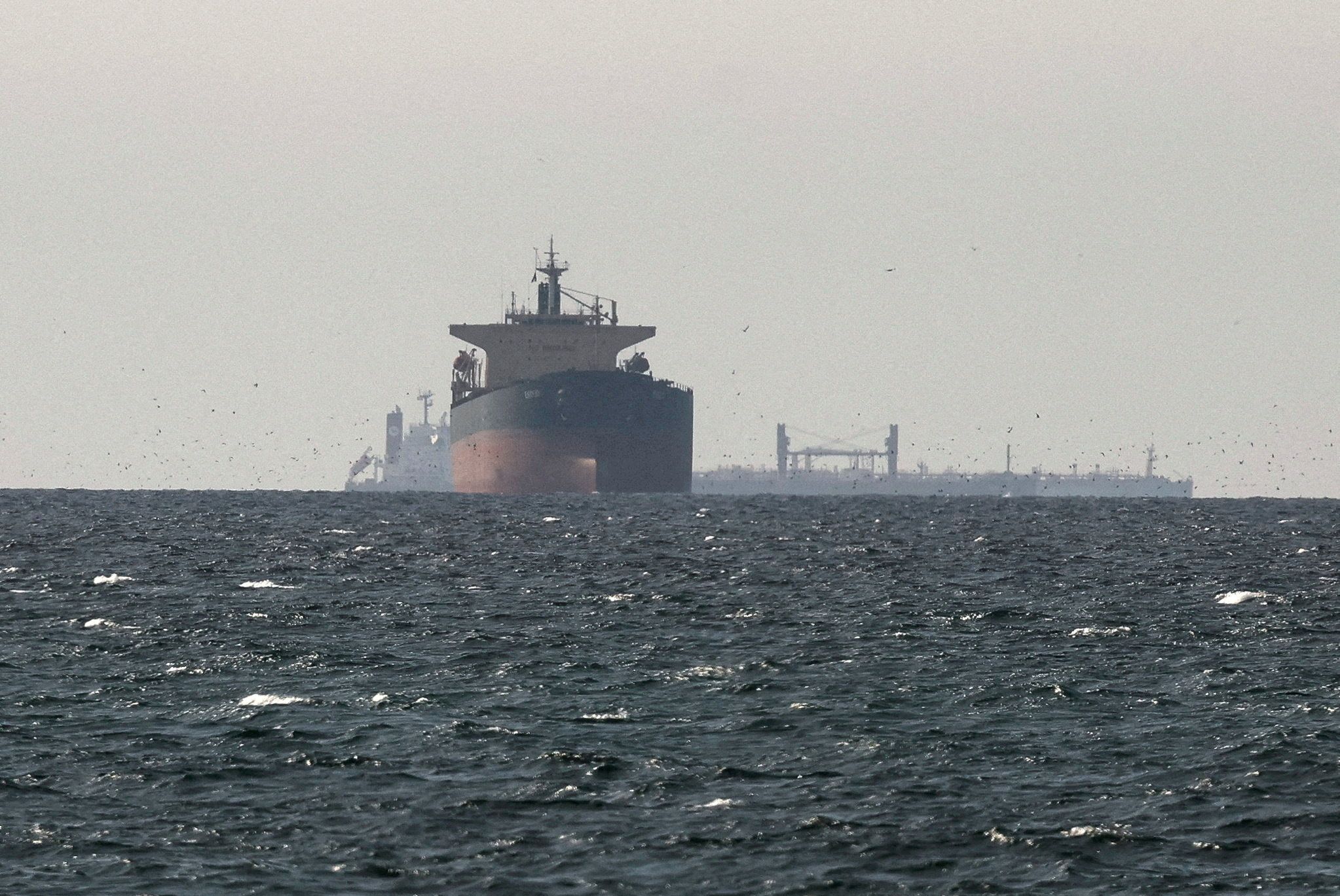 Cargo ships in the Gulf, near the Strait of Hormuz
