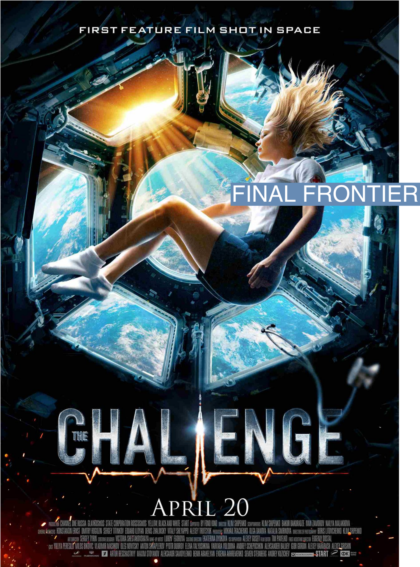 The poster for "The Challenge"