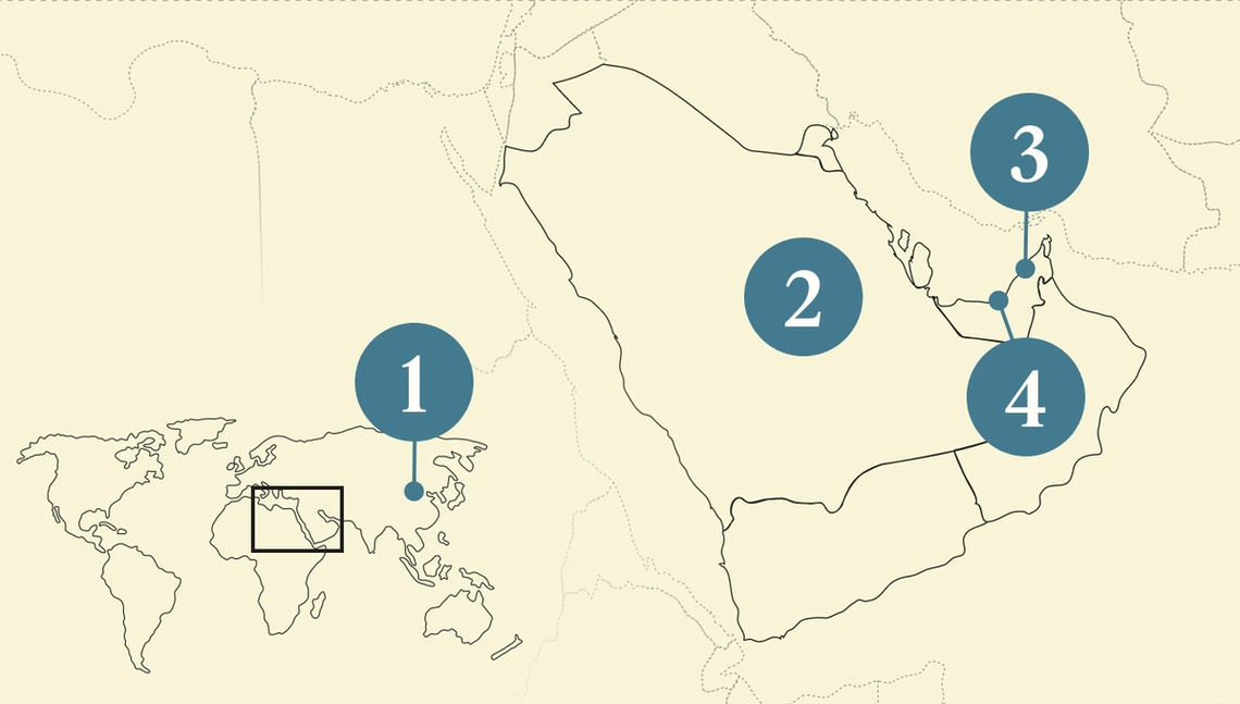A map of the Gulf.