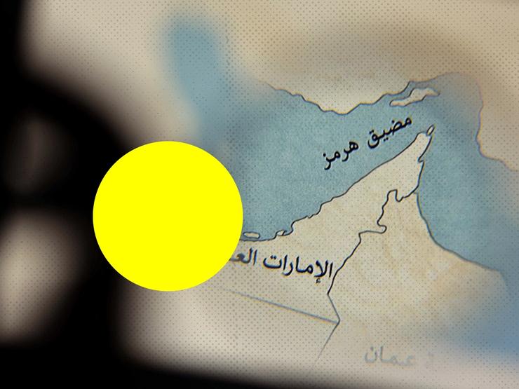 A map showing the Strait of Hormuz.