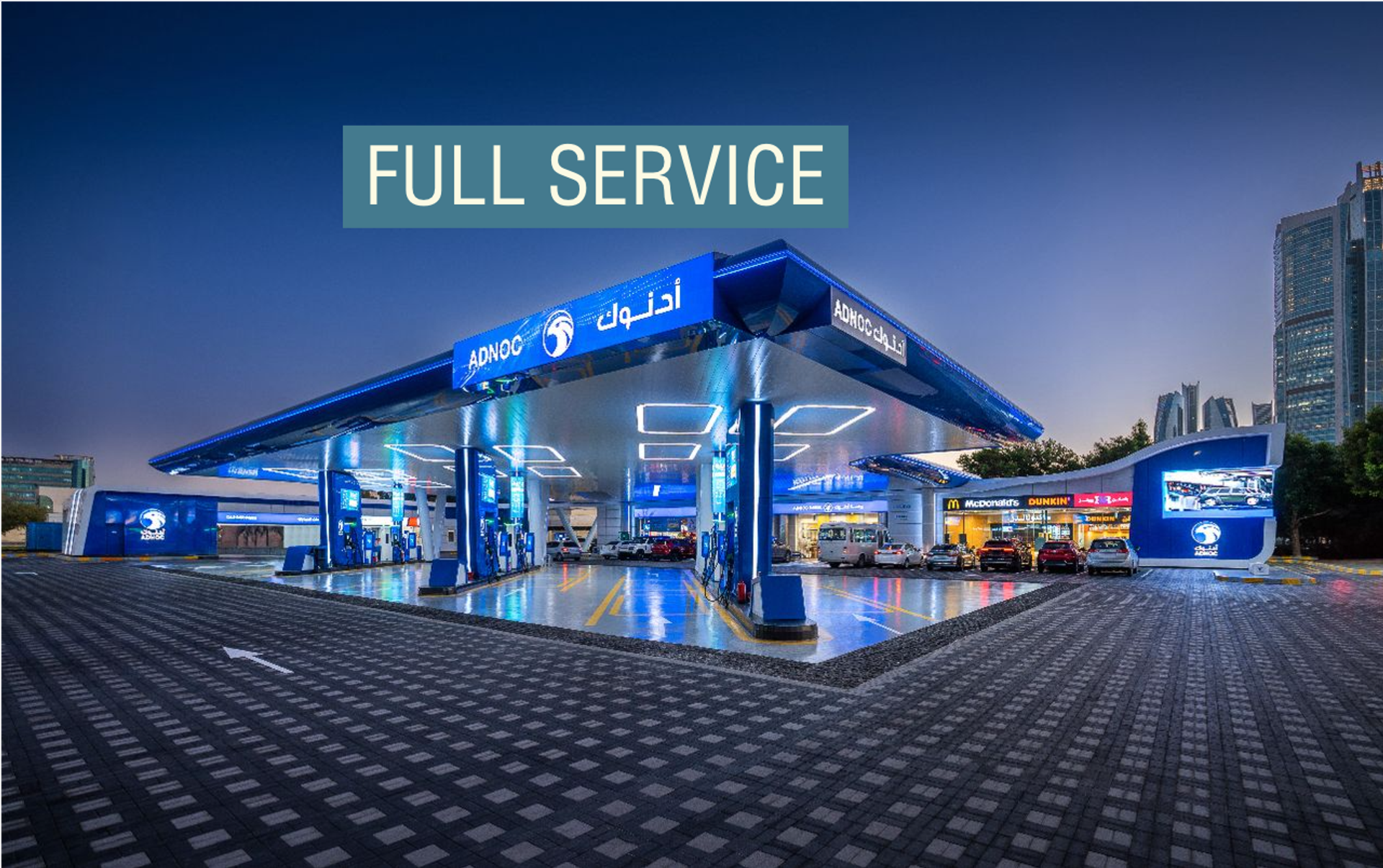 An ADNOC Distribution gas station.