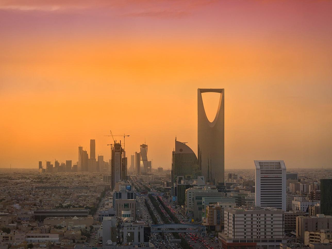 Riyadh’s King Abdullah Financial District at sunset.