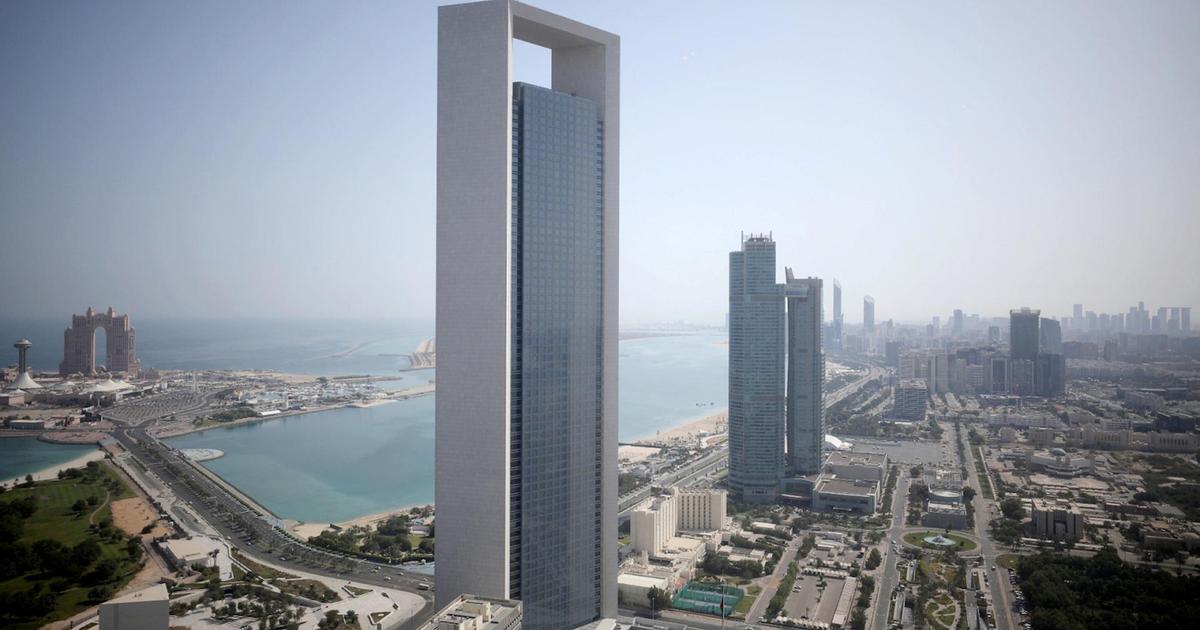 KKR takes stake in Abu Dhabi’s ADNOC