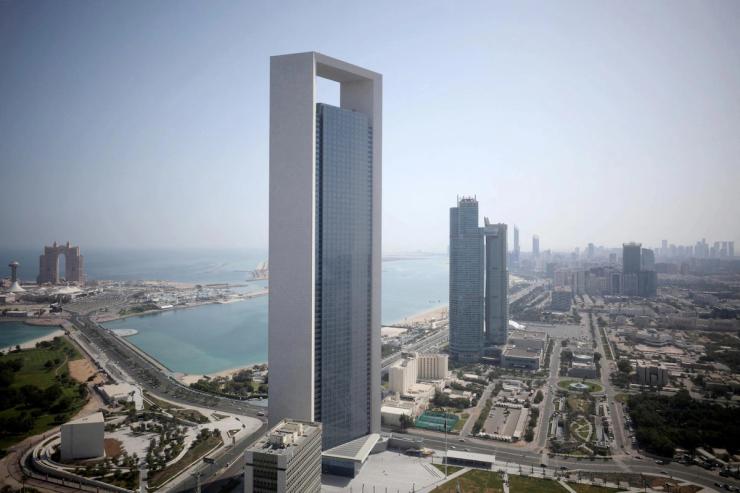 ADNOC’s headquarters in Abu Dhabi.