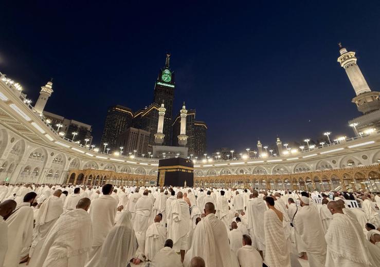 Mecca.