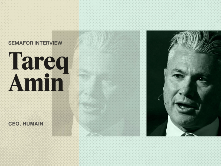 Tareq Amin