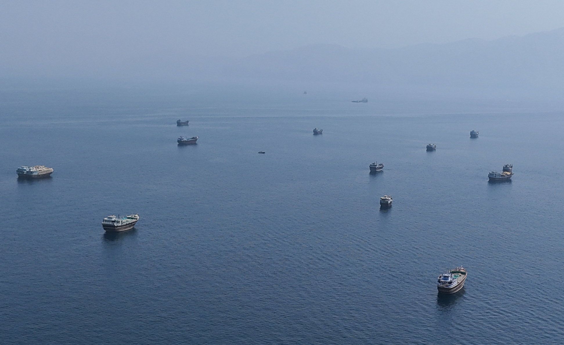 Vessels in the Strait of Hormuz