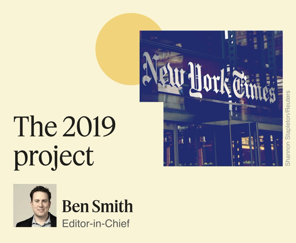 The 2019 project