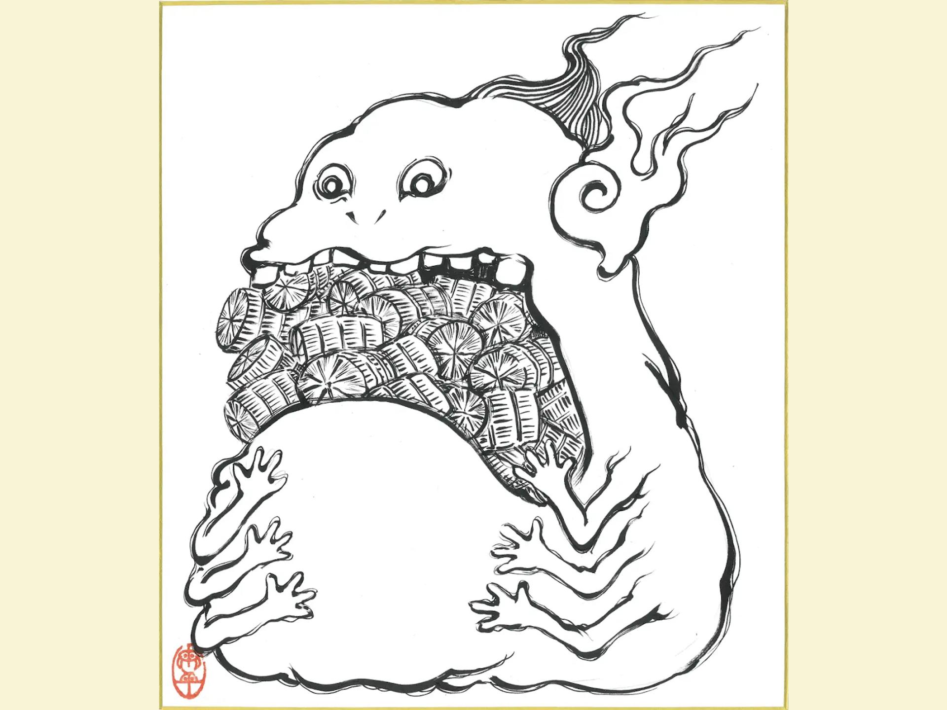 Yokai art