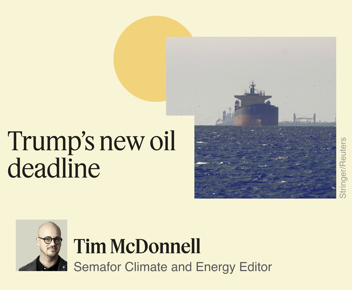 A graphic saying “A note from Tim McDonnell”