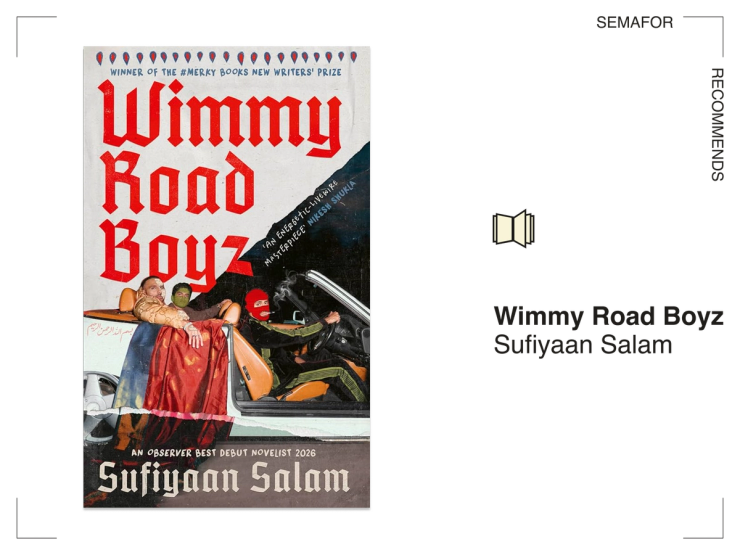 Semafor Recommends graphic