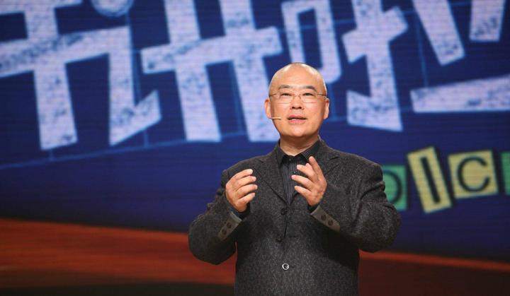 Zheng Yuanjie