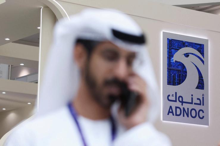A logo of ADNOC is displayed at the Make it in the Emirates (MIITE) conference.