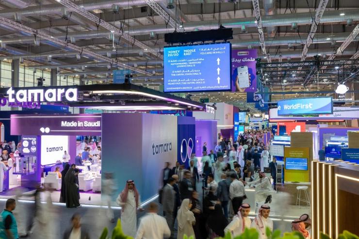 A view of the Money 20/20 conference.