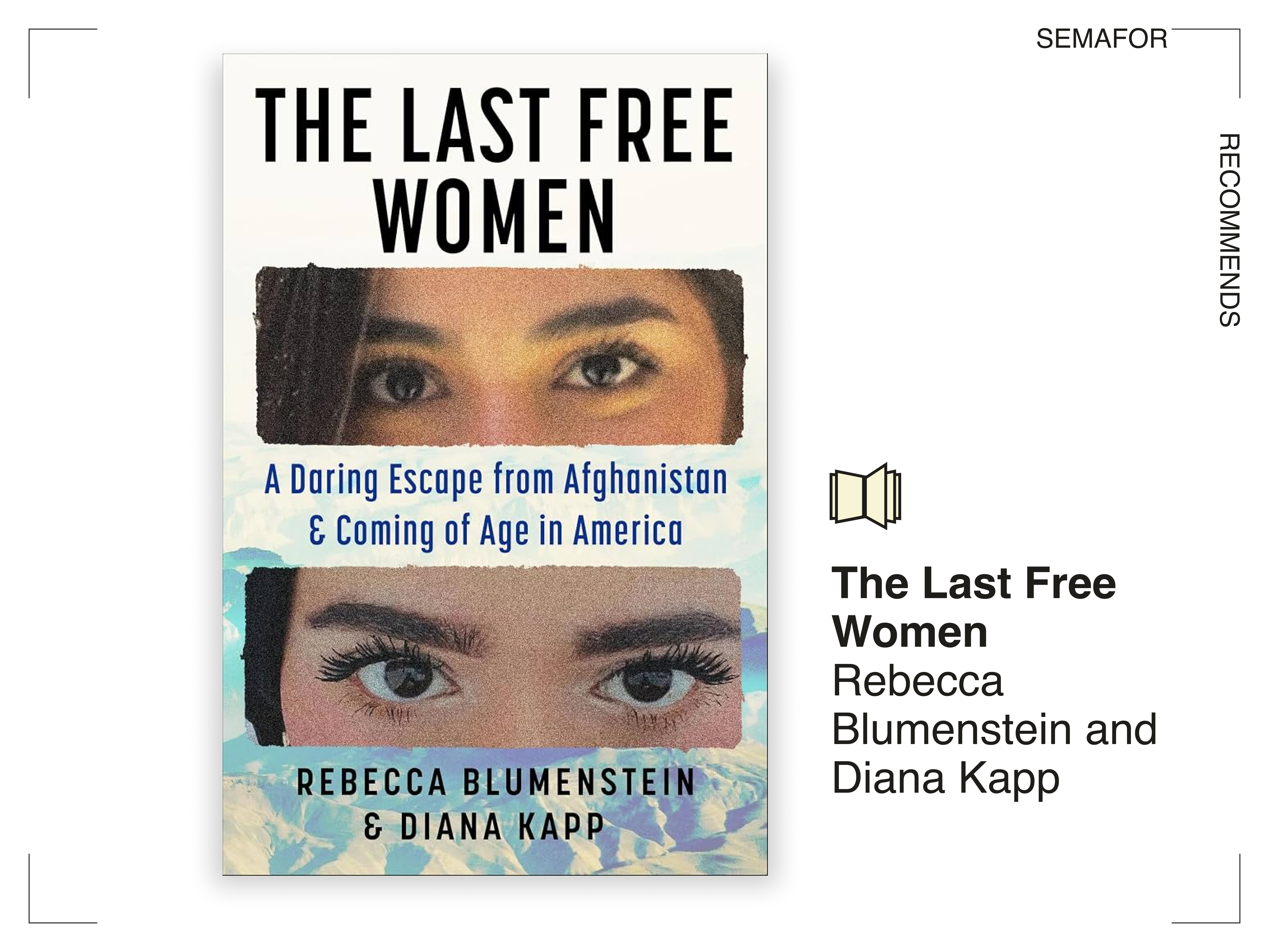 Semafor Recommends