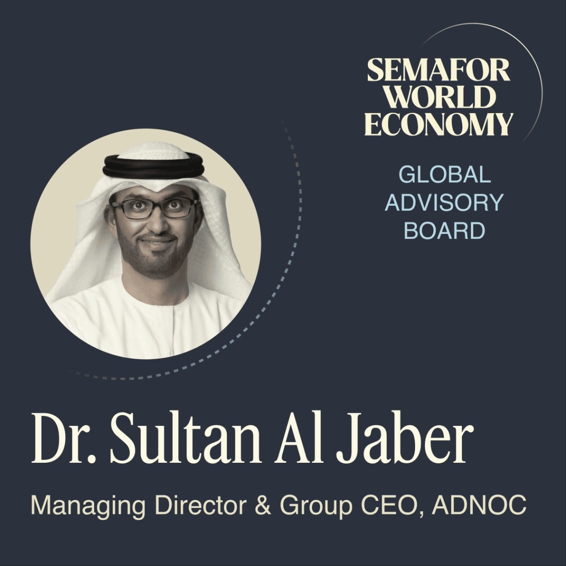 Semafor World Economy.