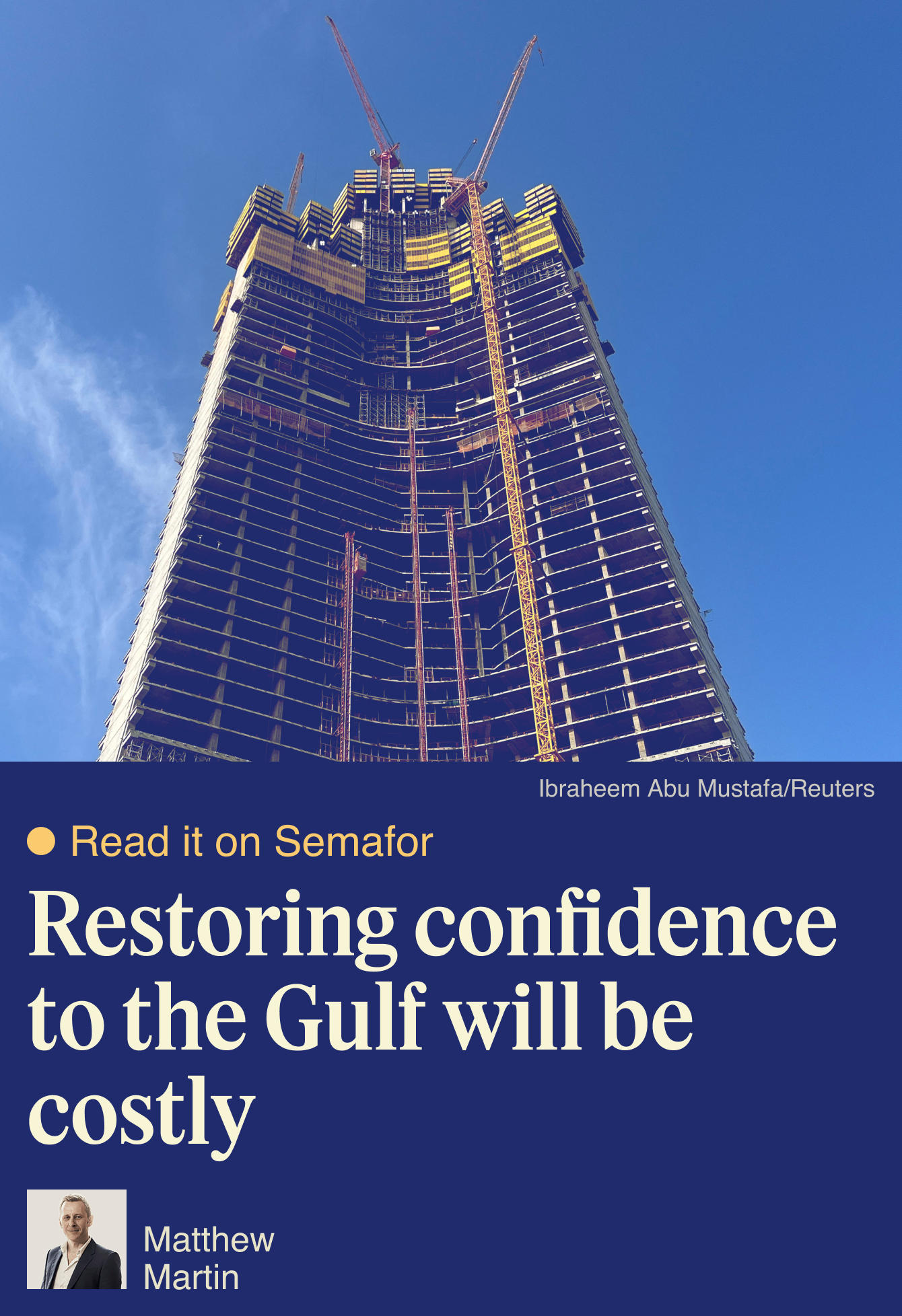 Semafor Spotlight graphic