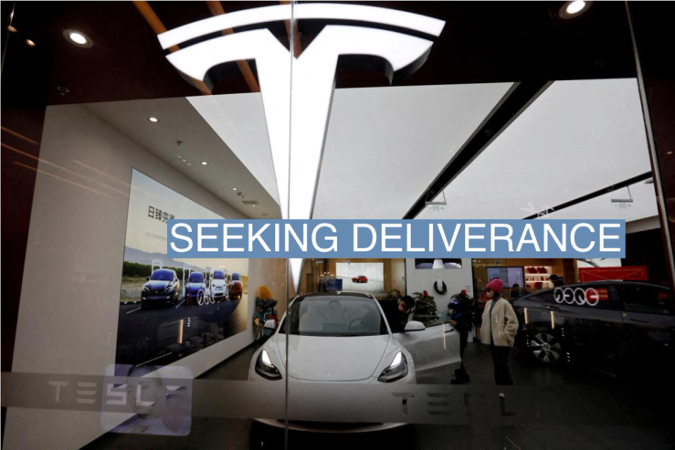 Tesla showroom