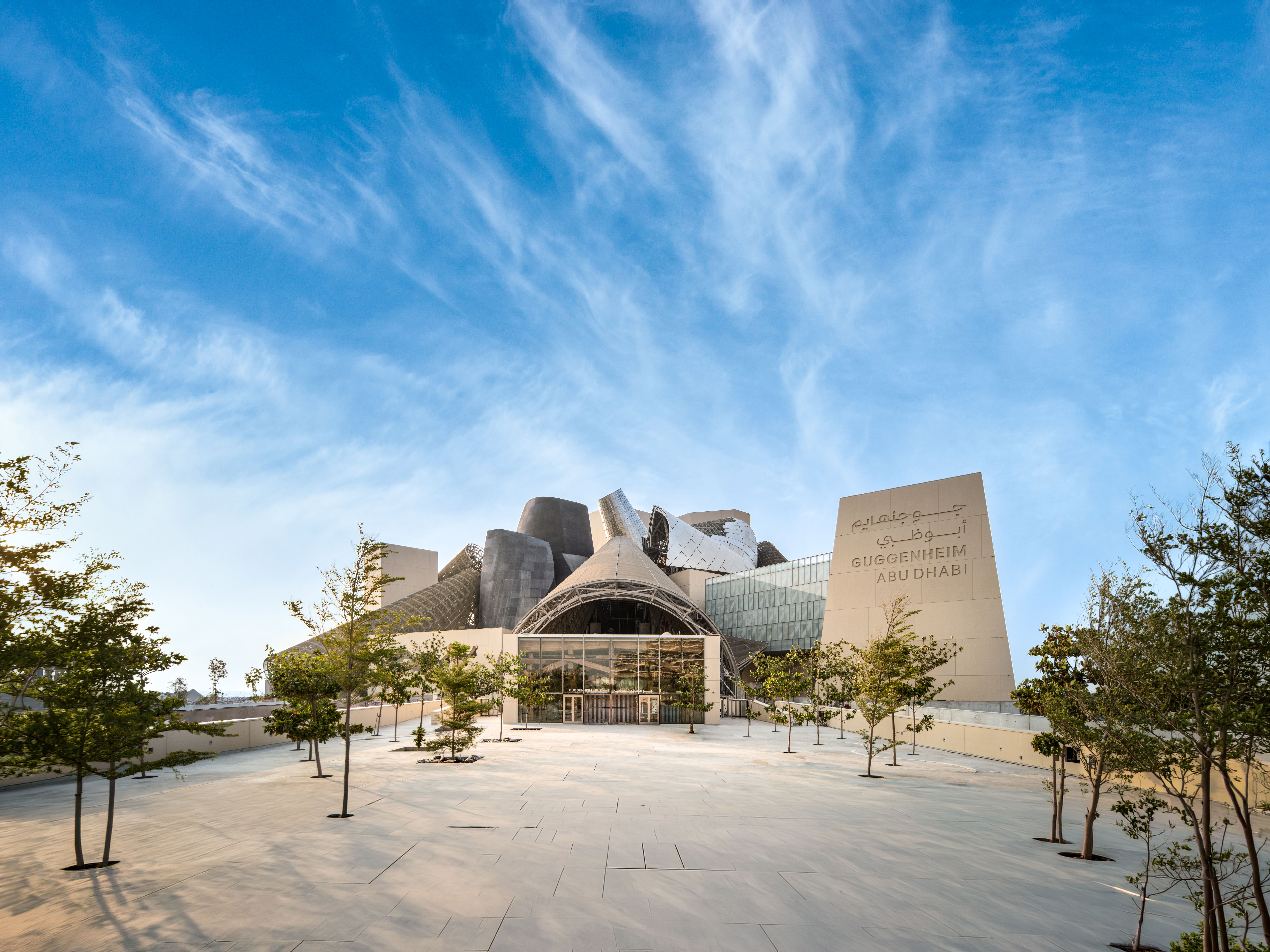 Photo of Guggenheim Abu Dhabi