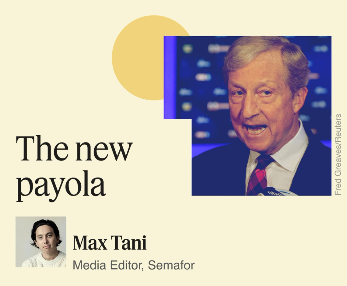 The new payola