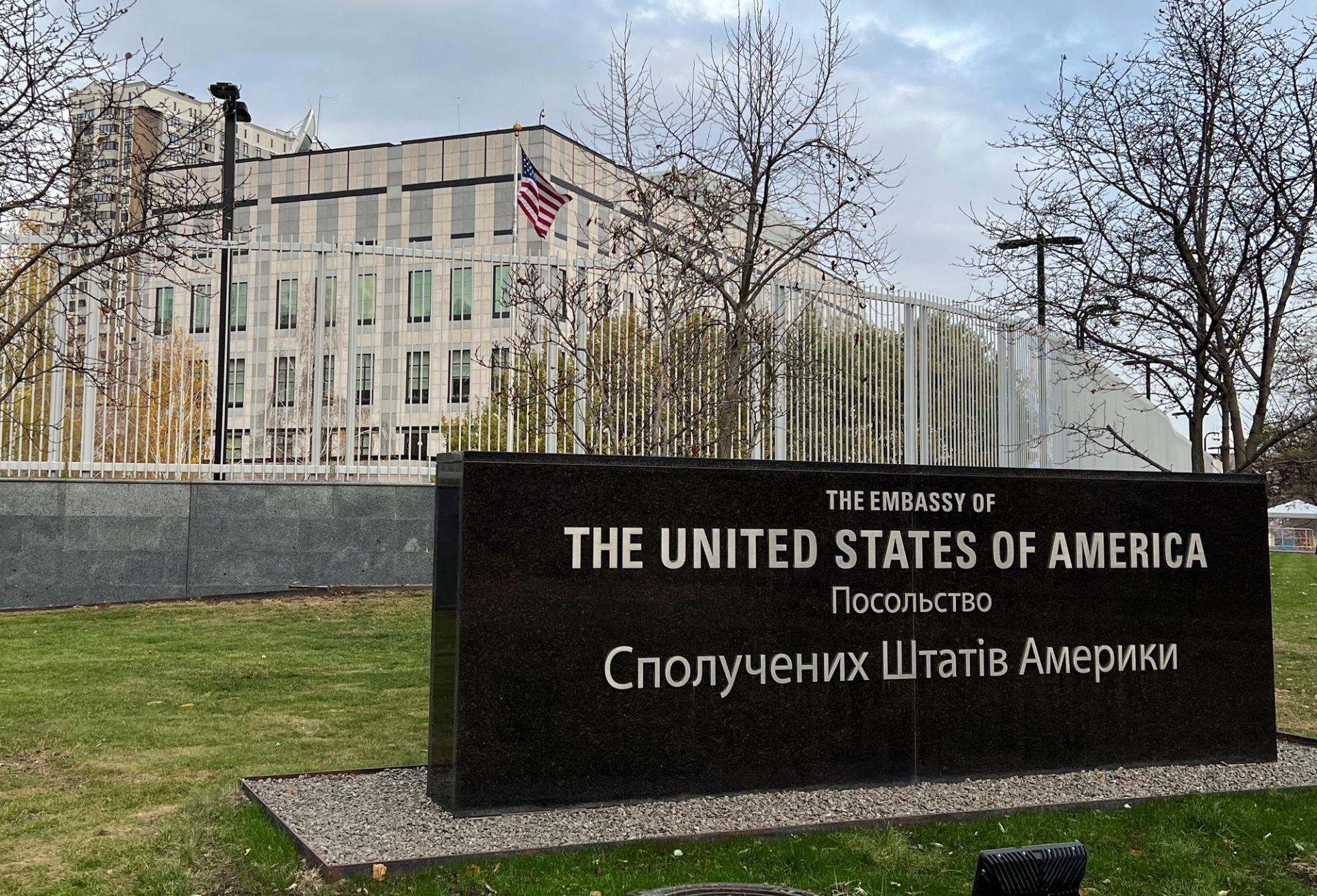 A view of the US embassy in Kyiv