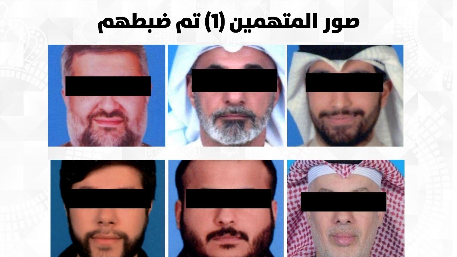 Photo showing 6 captured suspects.