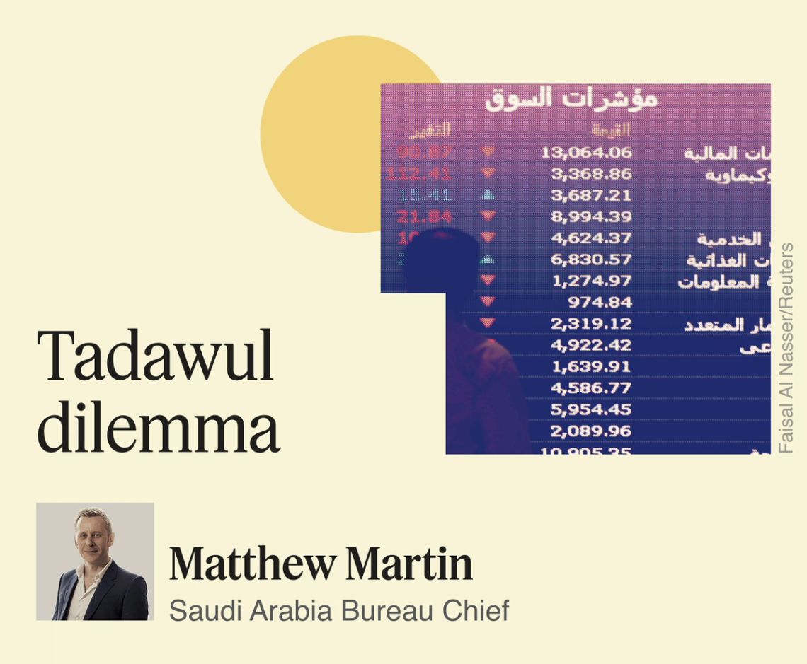 Tadawul dilemma