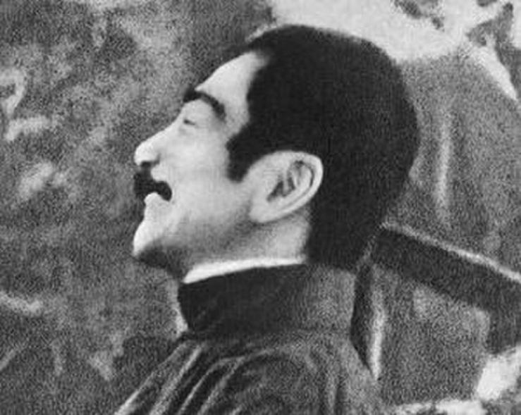 Lu Xun