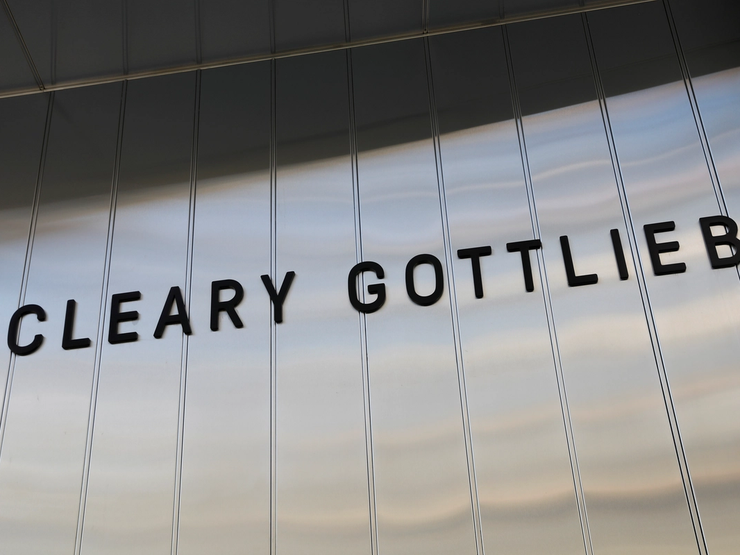 Clearly Gottlieb