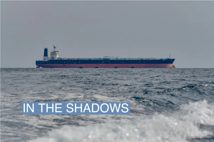 The Russian-chartered vessel ANSHUN II ready to receive oil cargo, 20 miles off Ceuta, on March 5, 2023, in Ceuta, Spain.