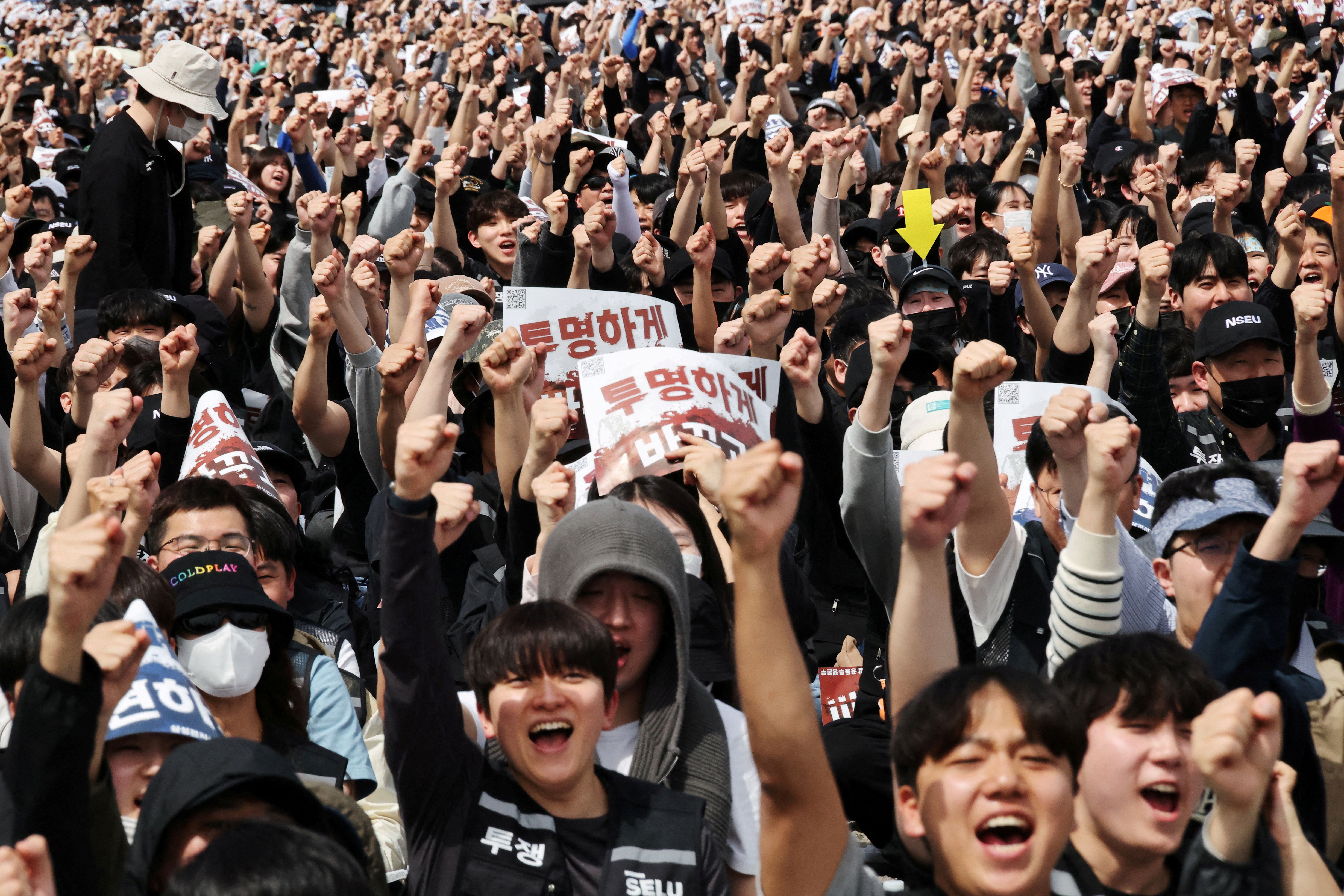 A Samsung union rally. 