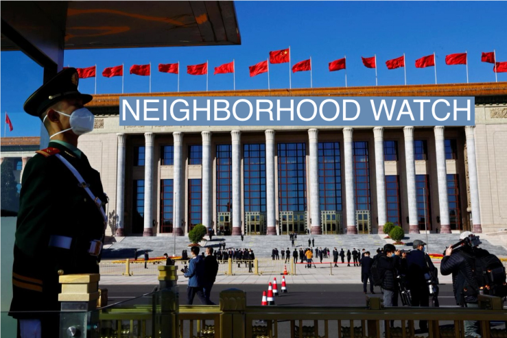 A paramilitary police officer stands guard outside the Great Hall of the People before the closing ceremony of the 20th National Congress of the Communist Party of China in Beijing, China October 22, 2022.