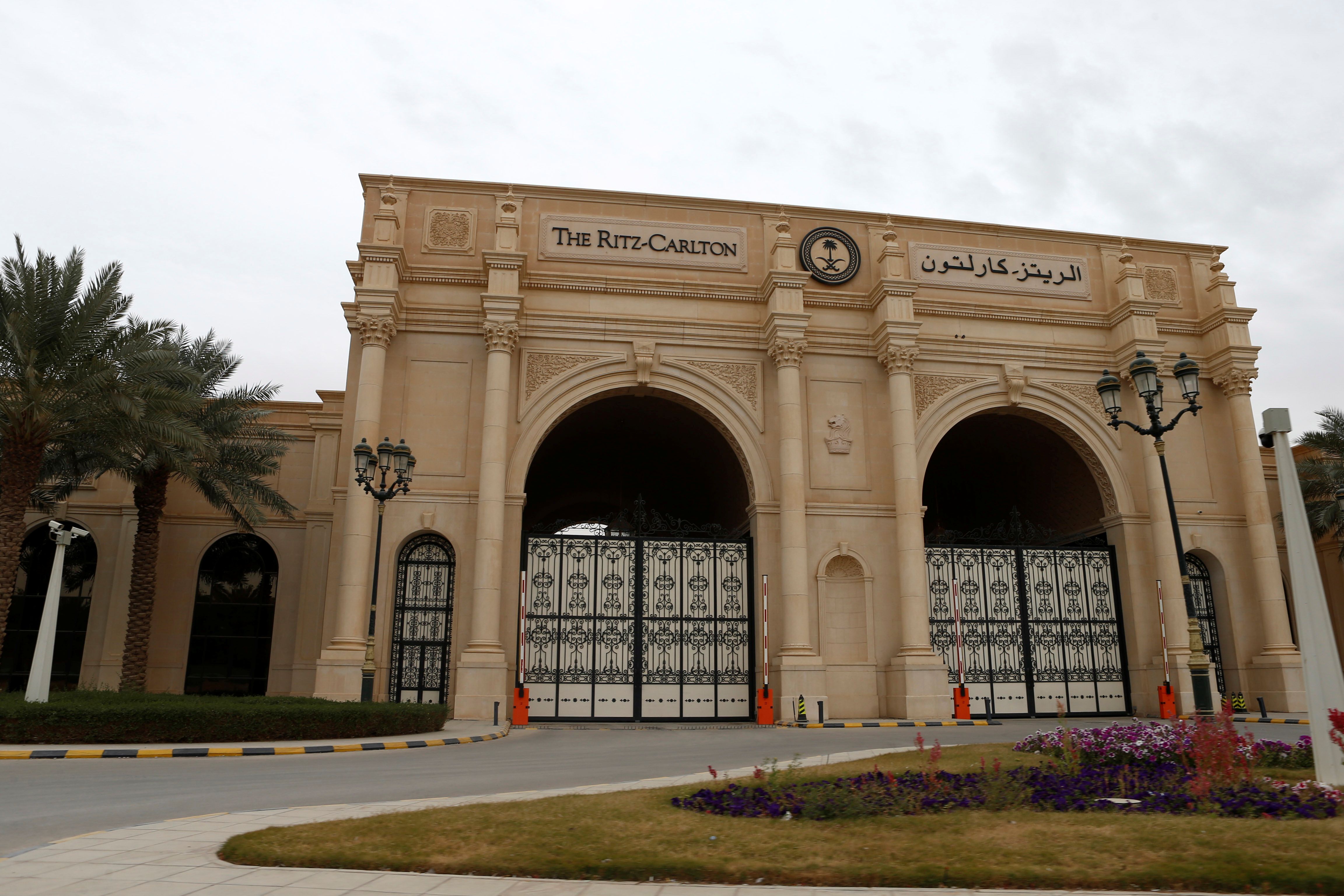 View shows the Ritz-Carlton hotel’s entrance gate in the diplomatic quarter of Riyadh.