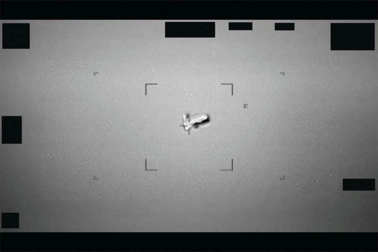An unidentified aerial phenomenon