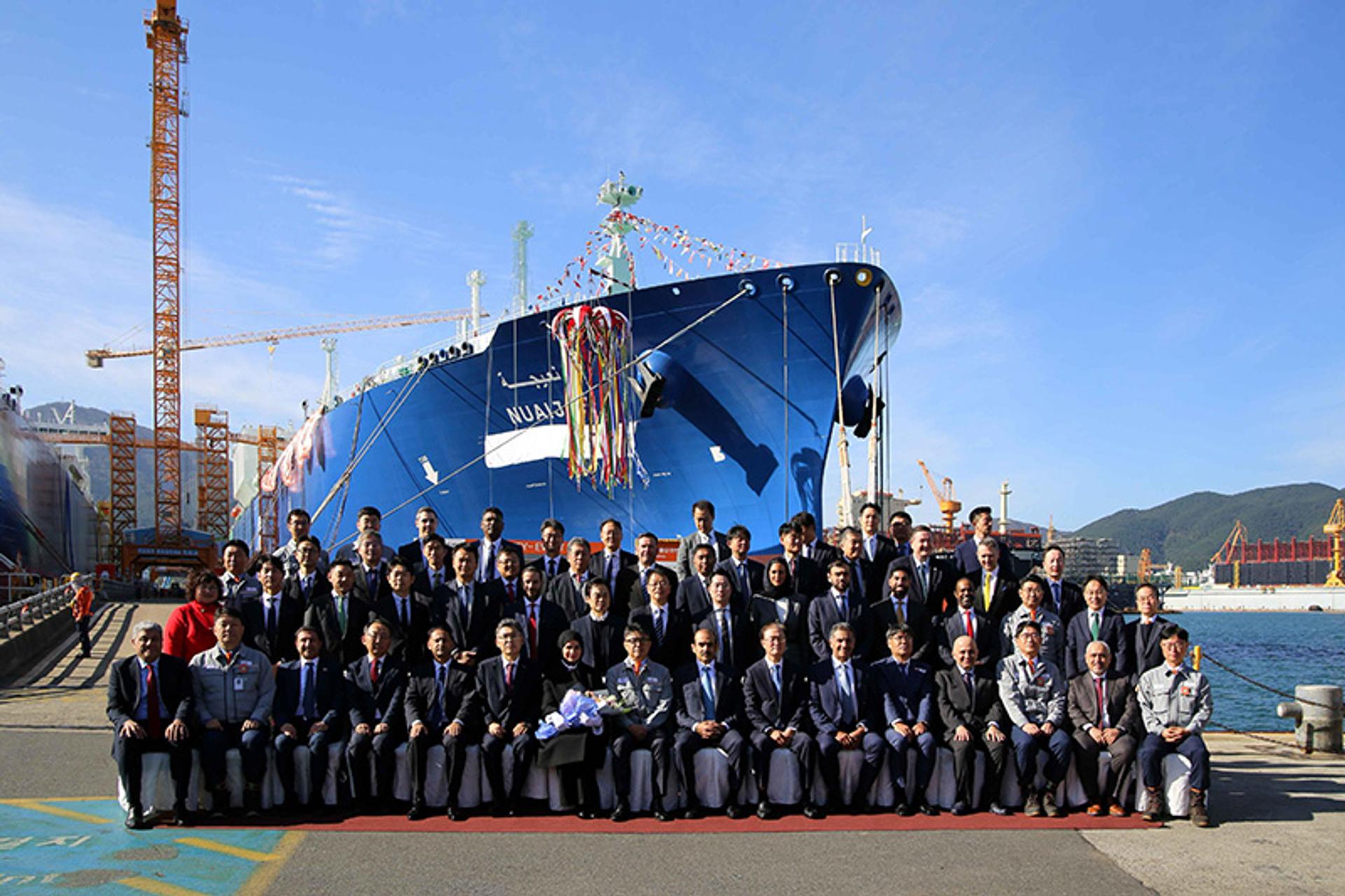 LNG tanker inauguration in South Korea.