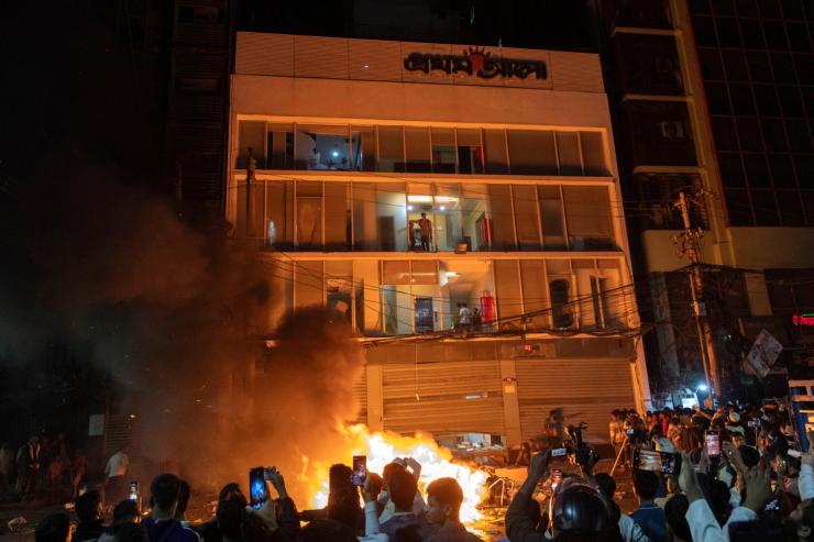 Prothom Alo newspaper office in flames.