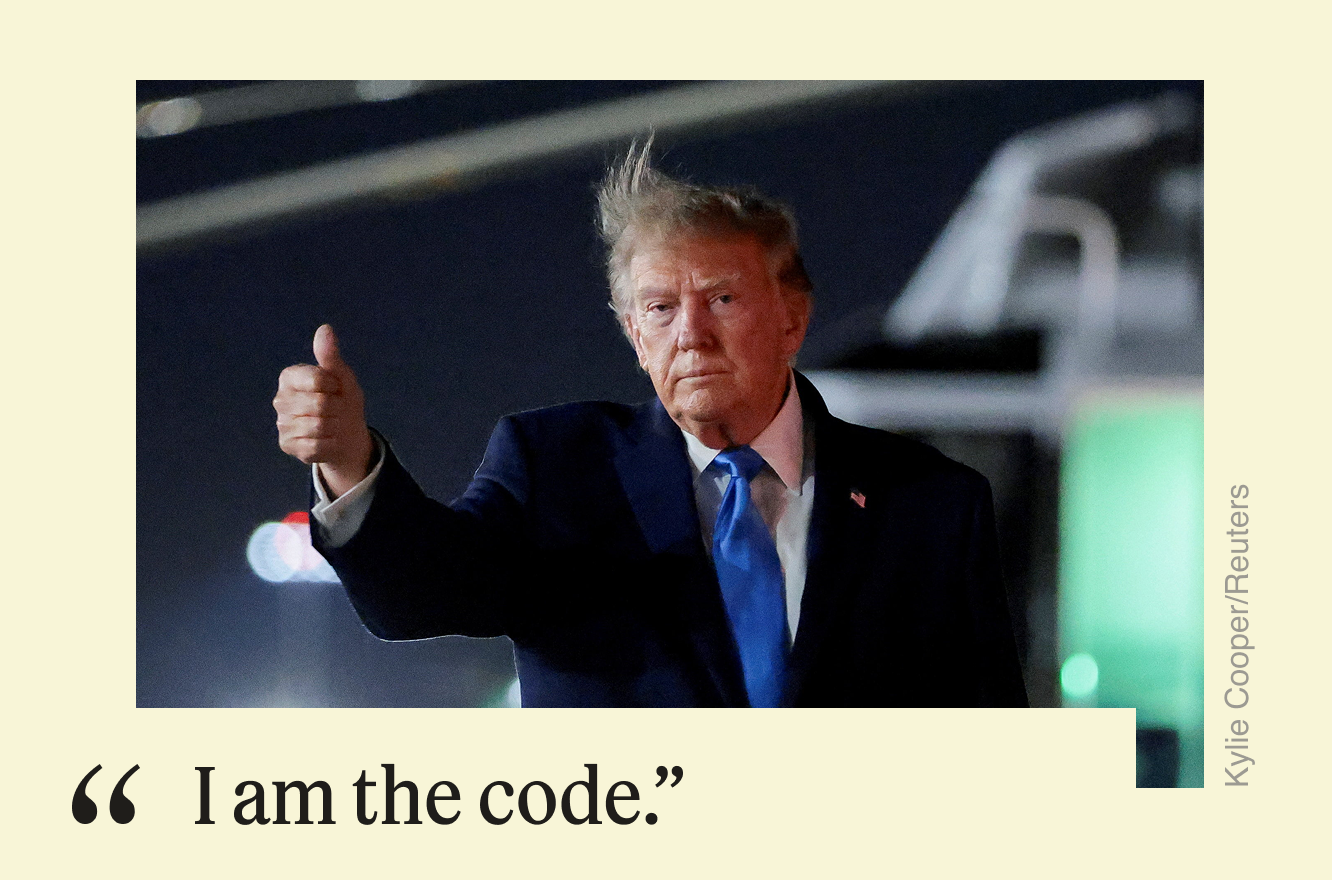 “I am the code.”