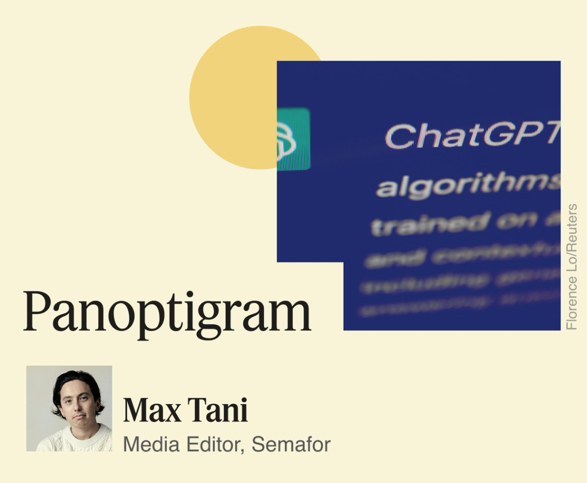 Panoptigram