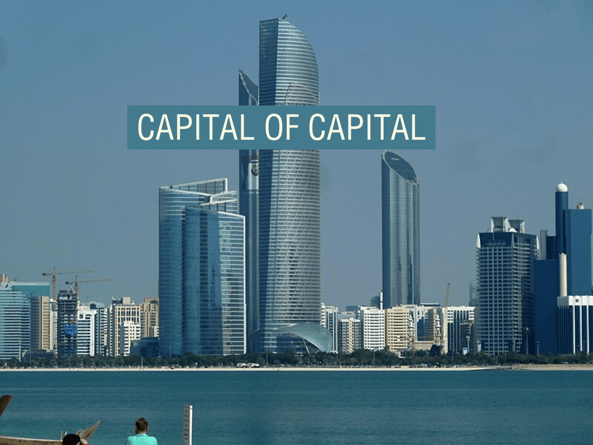 View of the Abu Dhabi skyline with Abu Dhabi Investment Authority the first tower on the left